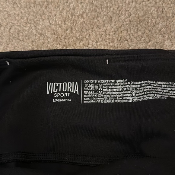 VS Knockout Tight Bundle - Picture 3 of 4